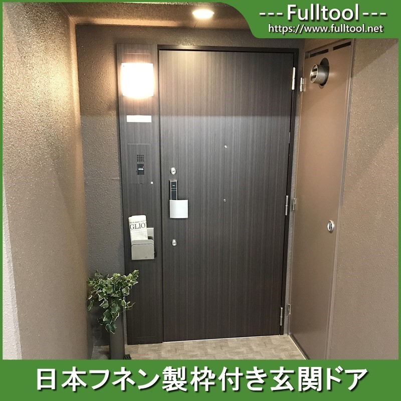 Yahoo!オークション - モデルR 日本フネン製 枠付き玄関ドア/右 Yahoo!オークション - モデルR 日本フネン製 枠付き玄関ドア/右