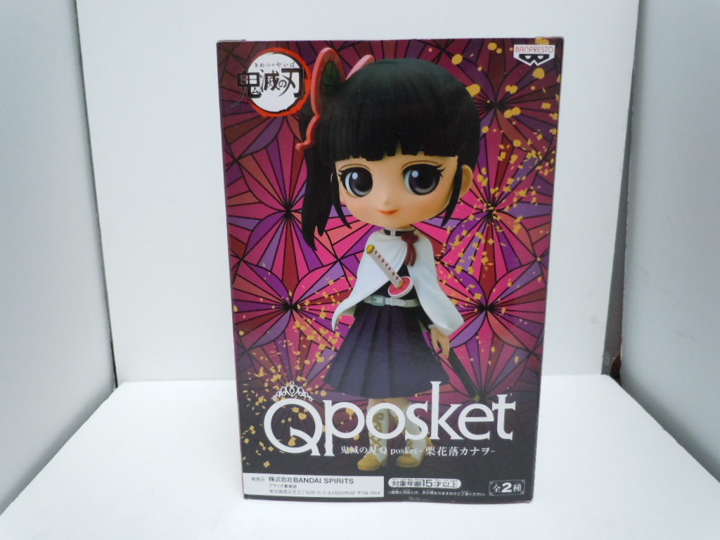 鬼滅の刃　栗花落カナヲ　Qposket　未開封品_画像4