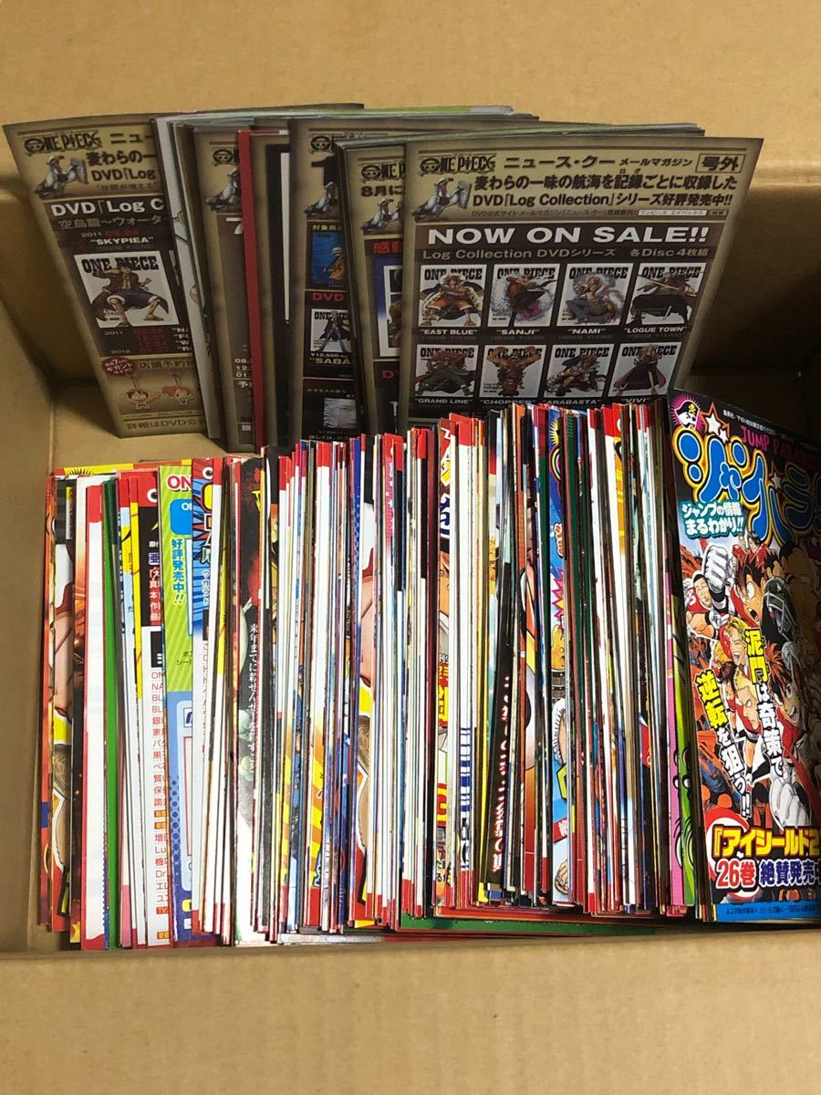 ワンピース 関連本 初版あり 帯あり ONE PIECE レッド ブルー