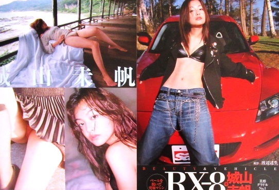 item_image_8