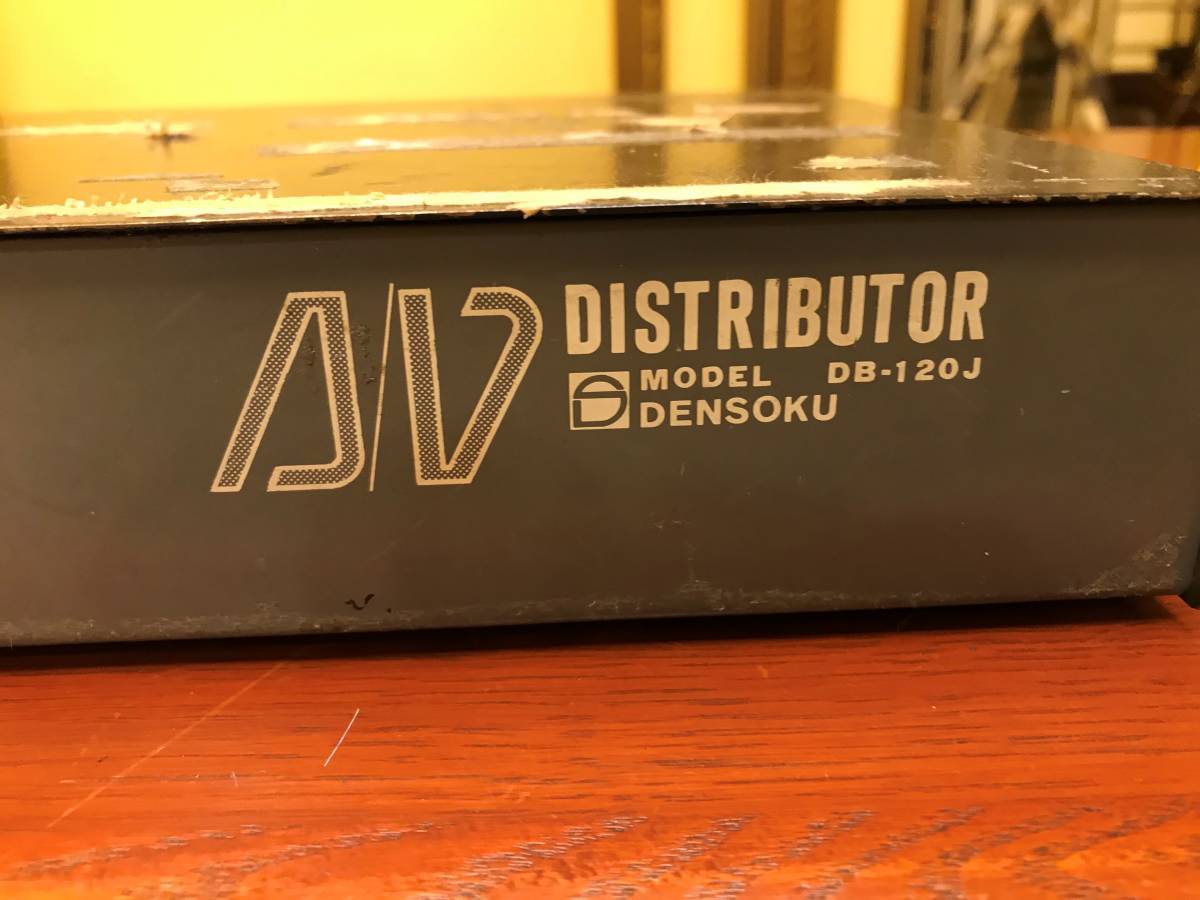 DENSOKU 映像分配器 ディストリビューター DB-120J おまけつき_画像5