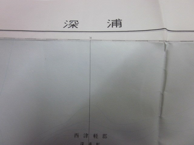 古地図　深浦　20万分の1地勢図◆昭和38年◆青森県、秋田県_画像2