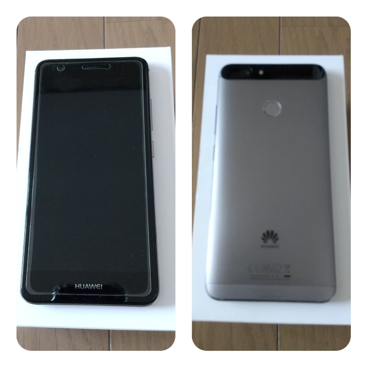 新春福袋22 Huwei 中古美品 シムフリースマホ Nova 携帯電話 Reachahand Org 新春福袋22 Huwei 中古美品 シムフリースマホ Nova 携帯電話 Reachahand Org