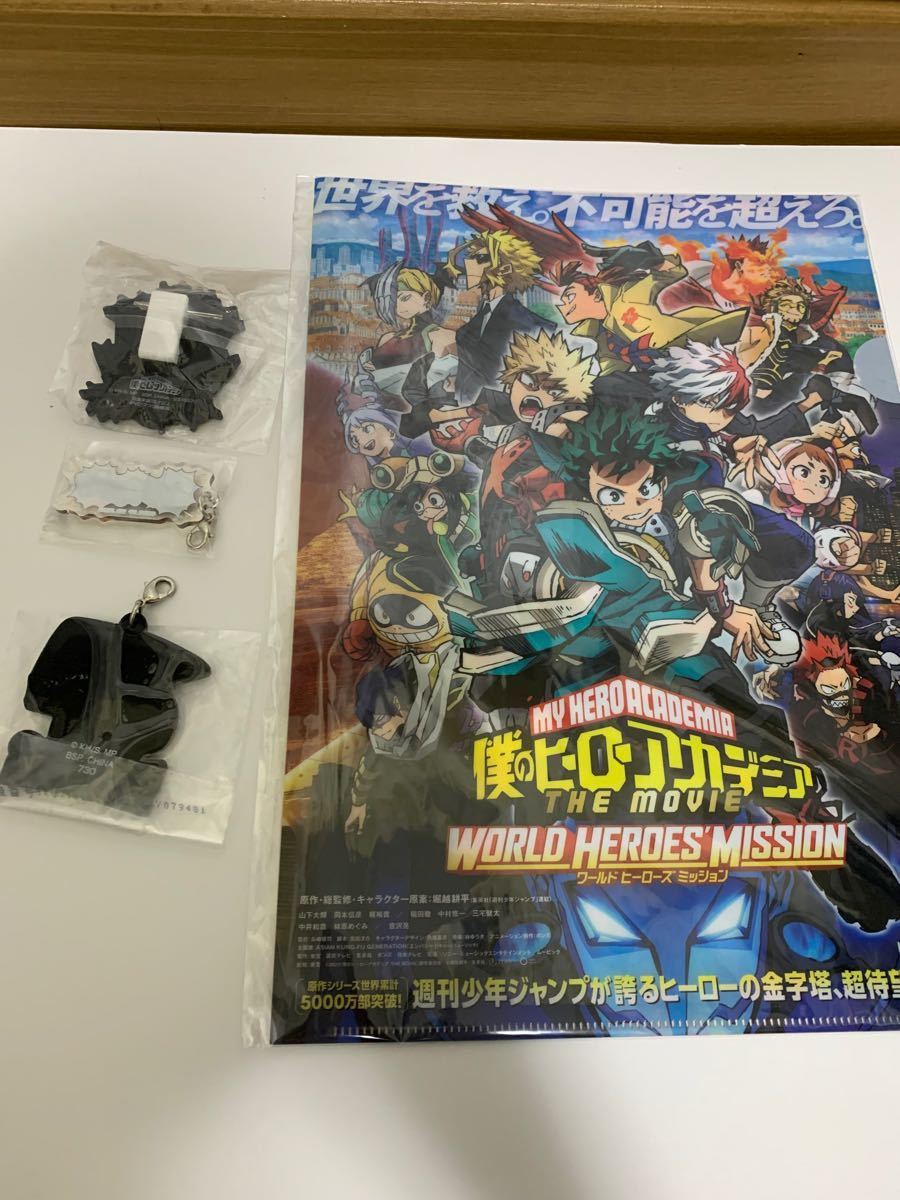 Paypayフリマ 最終値下げ 僕のヒーローアカデミア ヒロアカ 前売り券特典 爆豪勝己 クリアファイル Paypayフリマ 最終値下げ 僕のヒーローアカデミア ヒロアカ 前売り券特典 爆豪勝己 クリアファイル