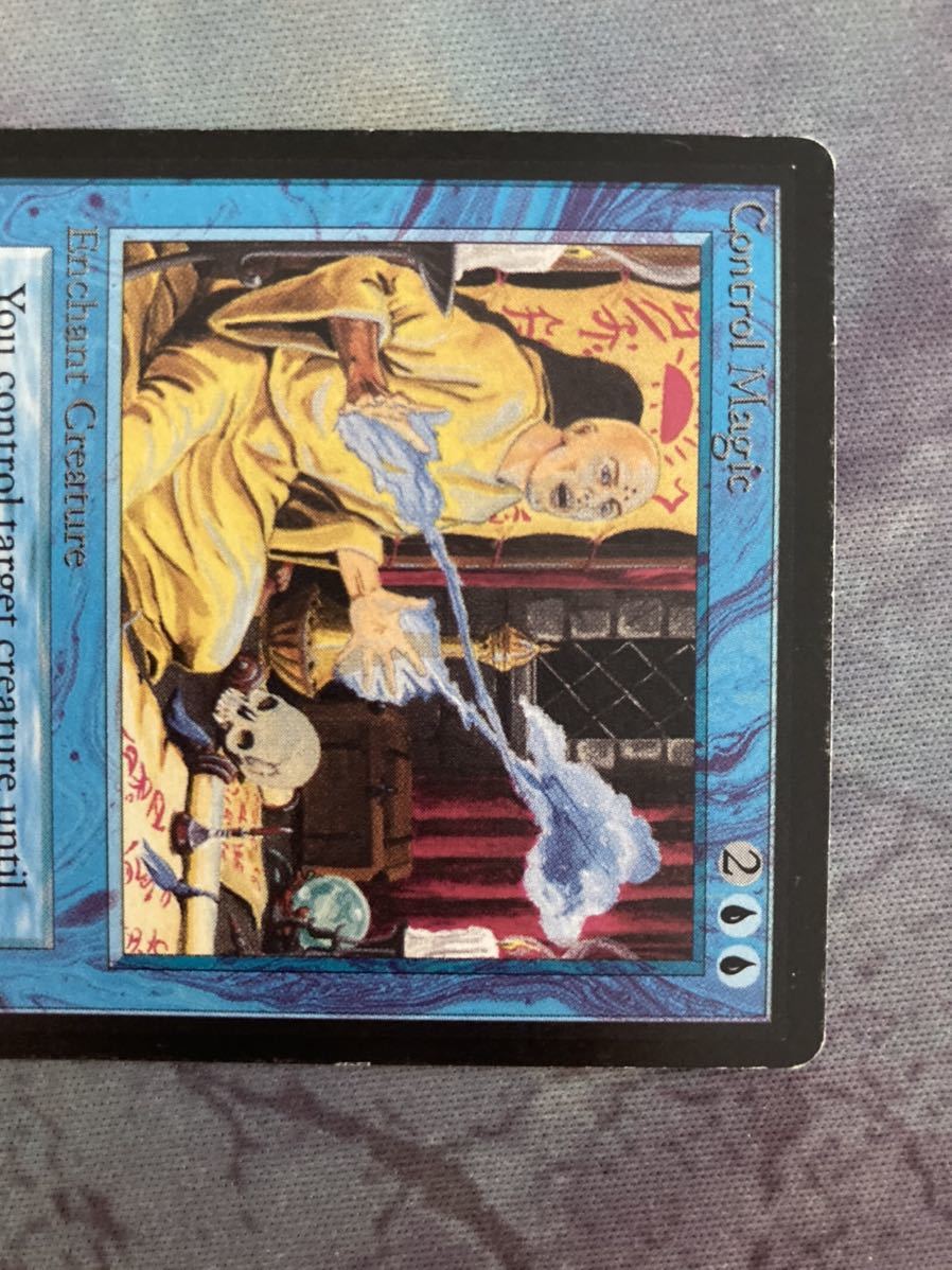 LEB ベータ 支配魔法 1枚 mtg|Yahoo!フリマ(旧PayPayフリマ) LEB ベータ 支配魔法 1枚 mtg|Yahoo!フリマ(旧PayPayフリマ)