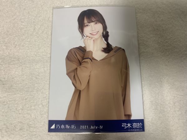 乃木坂46 2021.July-IV セーラー 生写真 弓木奈於 チュウ_画像1