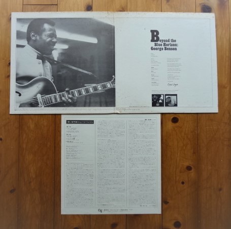 ジョージ　ベンソン ・ George Benson　LP　5枚セット 美盤です_画像3