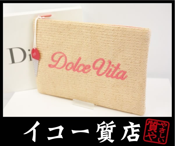 最新情報 イコー質店 クリスチャンディオール ドルチェヴィータ
