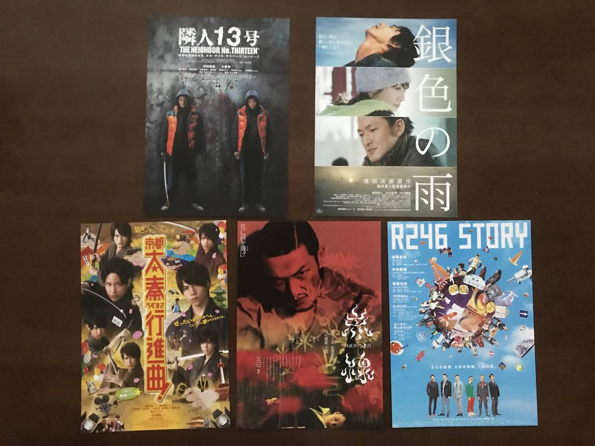 item_image_1
