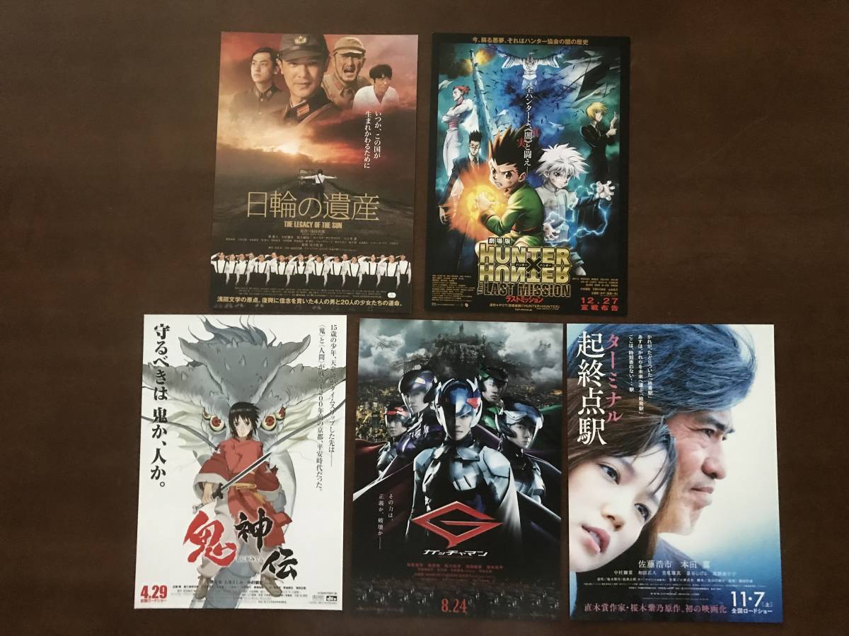 item_image_2