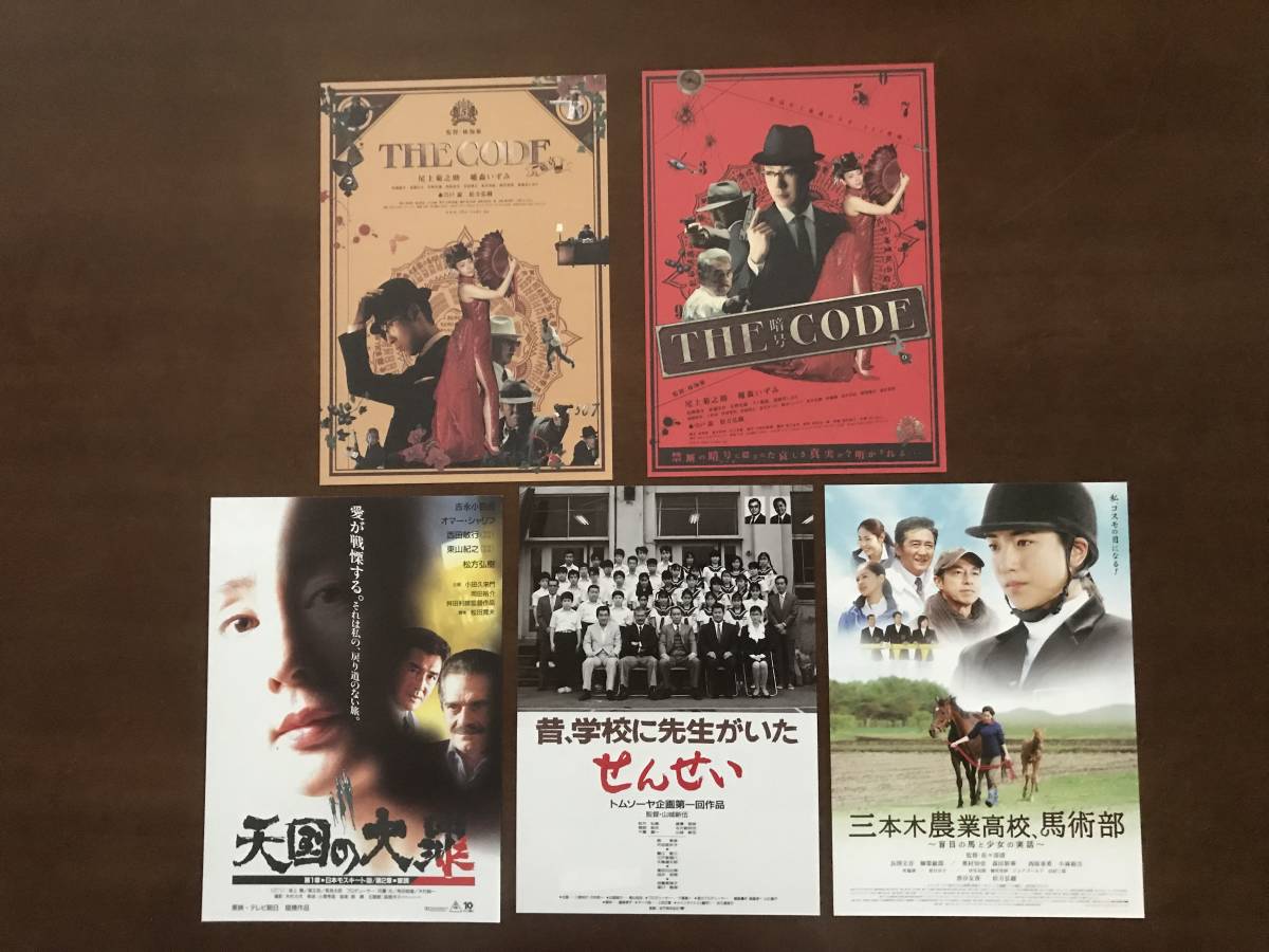 item_image_1
