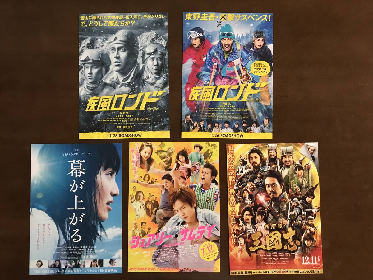 item_image_1