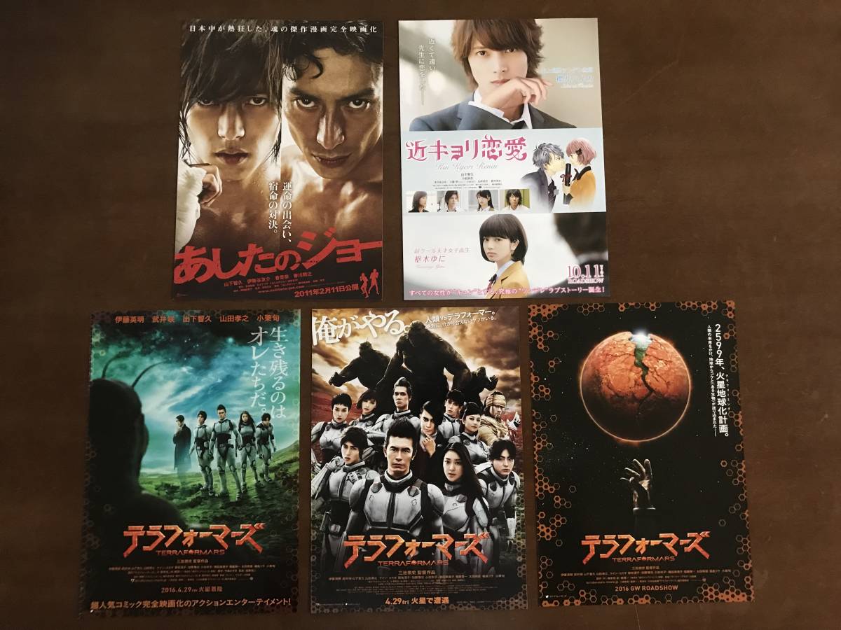 item_image_1