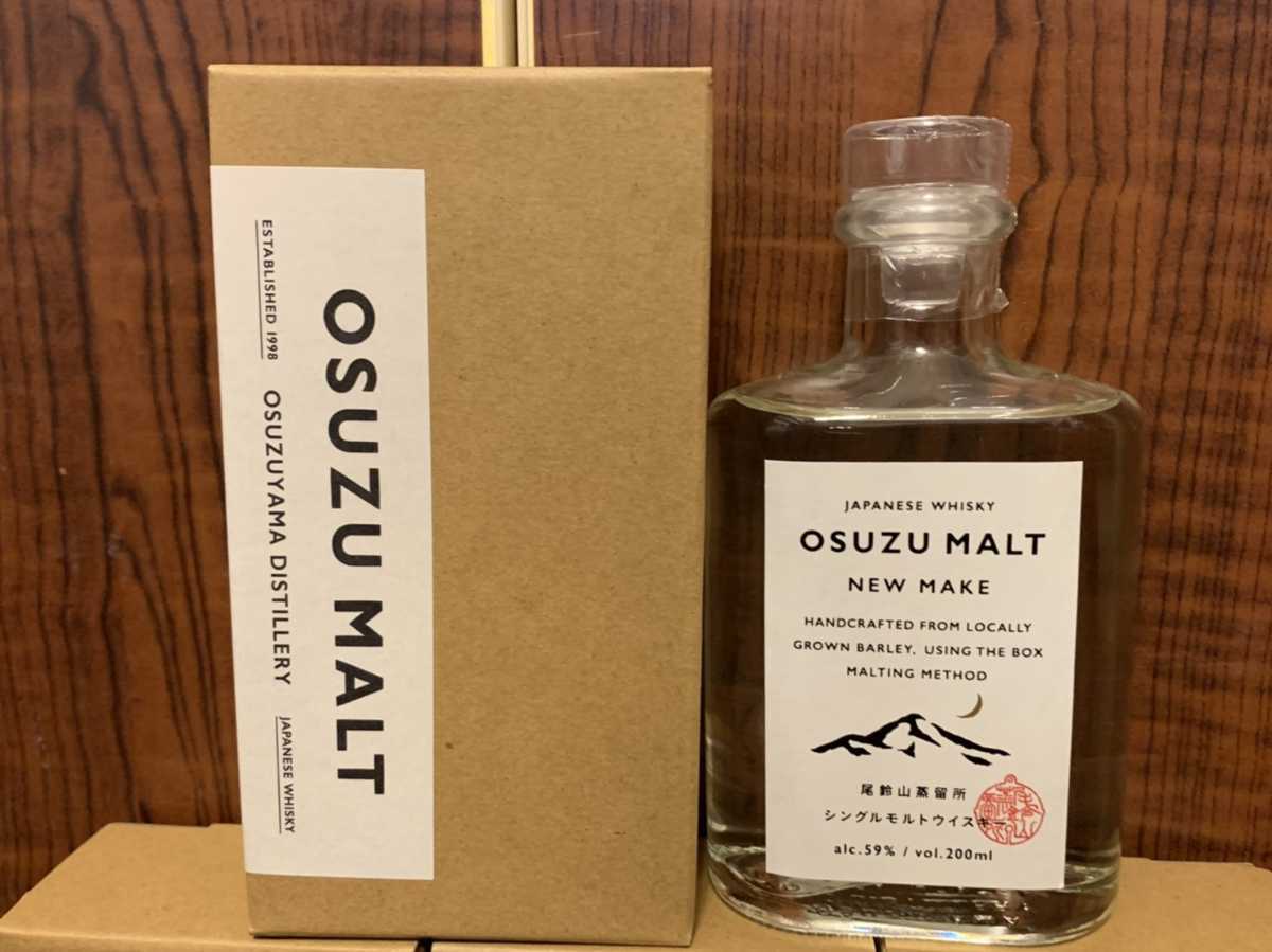 OSUZU MALT 数量限定 NEW MAKE 4本セット 尾鈴山蒸留所 国産ウイスキー