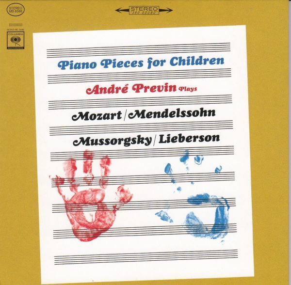 [CD/Columbia]モーツァルト:フランスの歌曲『ああ、ママに言うわ』による12の変奏曲(きらきら星変奏曲)K.265/A.プレヴィン(p) 1962-1963_画像1