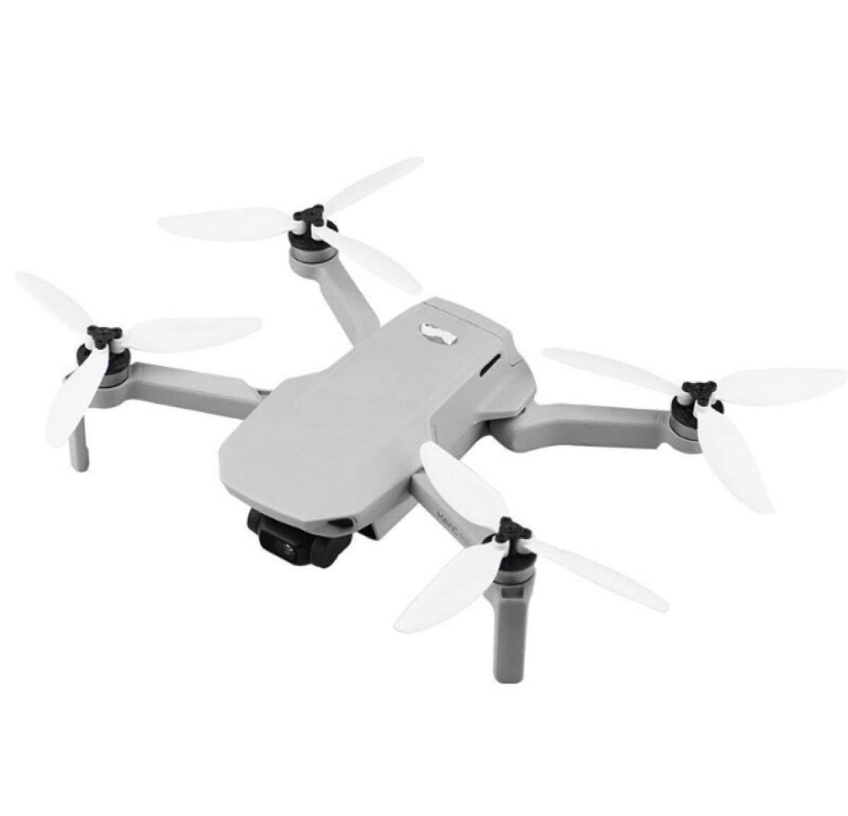 DJI MAVIC MINI MINI2 クイックリリース　３枚羽 マビック ミニ プロペラセット ホワイト