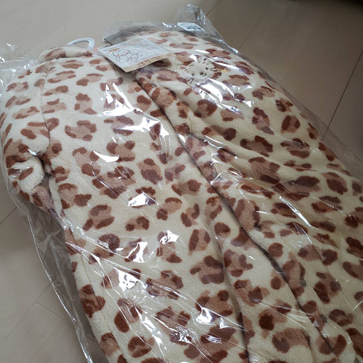  new goods .. microfibre blanket 