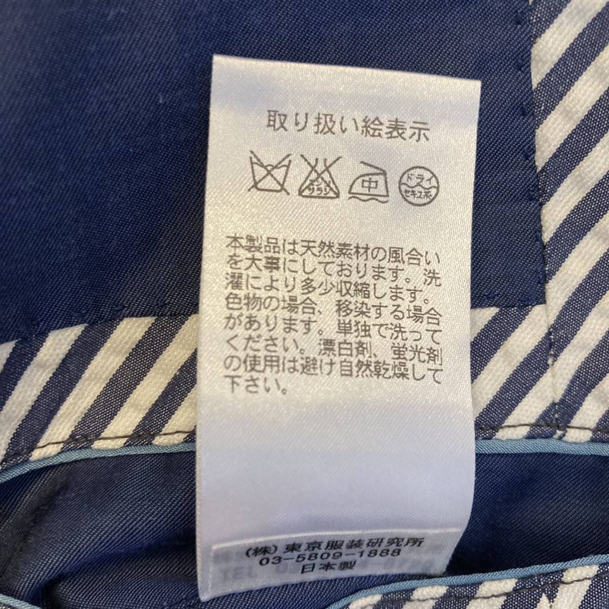 激レア】【美品】FRANKLIN TAILORED フランクリンテーラード シア