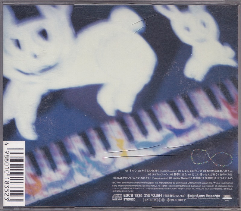 CHARA / チャラ / JUNIOR SWEET /中古CD!!48512_画像2