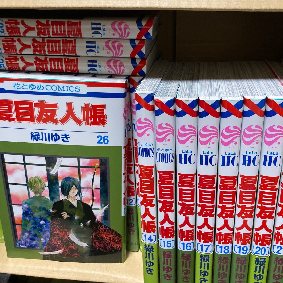 Paypayフリマ 新品未読 特典付 夏目友人帳 1 26巻 全巻 緑川ゆき 漫画 コミック 全巻セット Paypayフリマ 新品未読 特典付 夏目友人帳 1 26巻 全巻 緑川ゆき 漫画 コミック 全巻セット