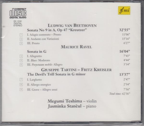 [CD/Mi]ベートーヴェン:ヴァイオリン・ソナタ第9番&ラヴェル:ヴァイオリン・ソナタ他/M.Teshima(vn)&J.シュタンクル(p)_画像2
