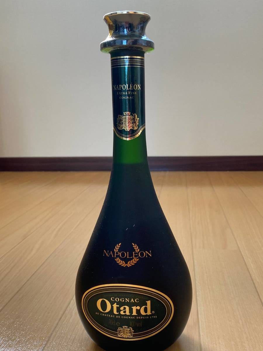 古酒 未開栓 Napoleon Extra Fine CognacOTARD ナポレオン 古酒 未開栓 Napoleon Extra Fine CognacOTARD ナポレオン
