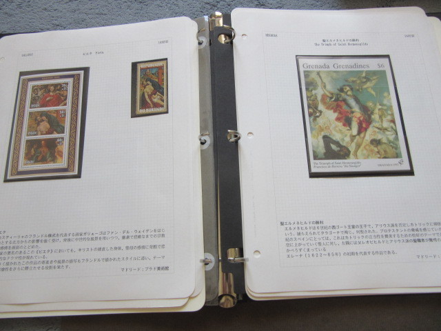  religion picture center. stamp collection approximately 57 leaf binder - entering lili