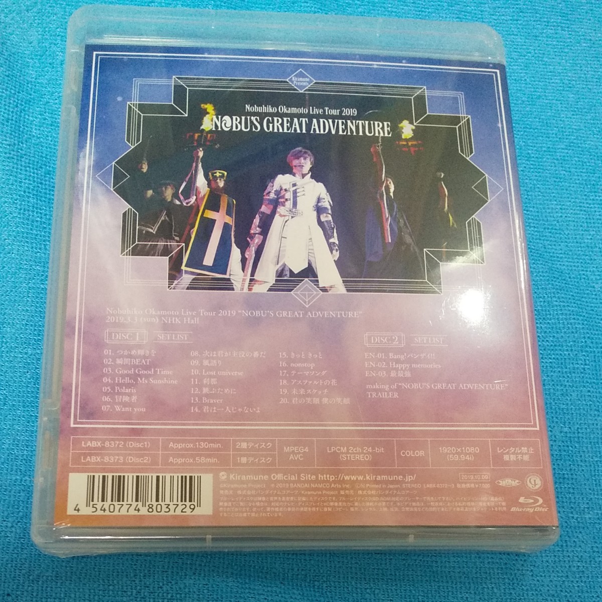 岡本信彦 5th Anniversary Live  DVD  Blu-ray