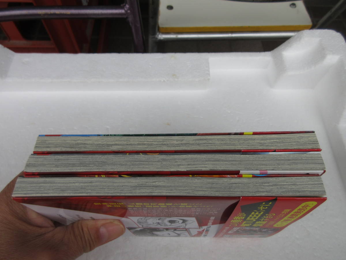 item_image_3