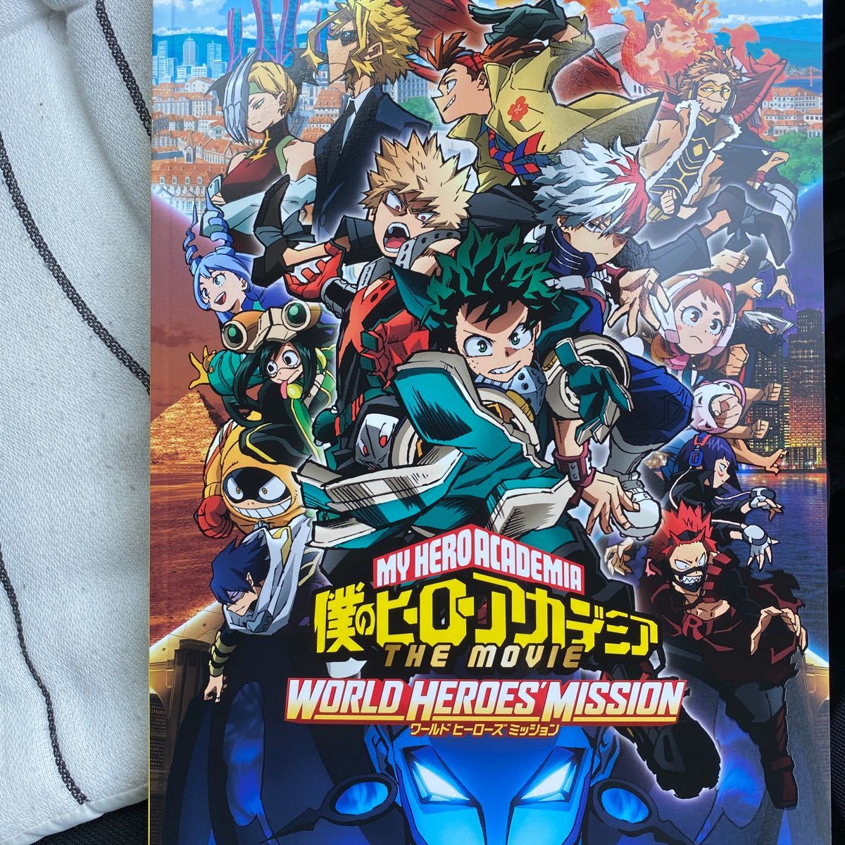 Paypayフリマ 新品 未読 僕のヒーローアカデミア 特別版 パンフレット ワールドヒーローズミッション Paypayフリマ 新品 未読 僕のヒーローアカデミア 特別版 パンフレット ワールドヒーローズミッション