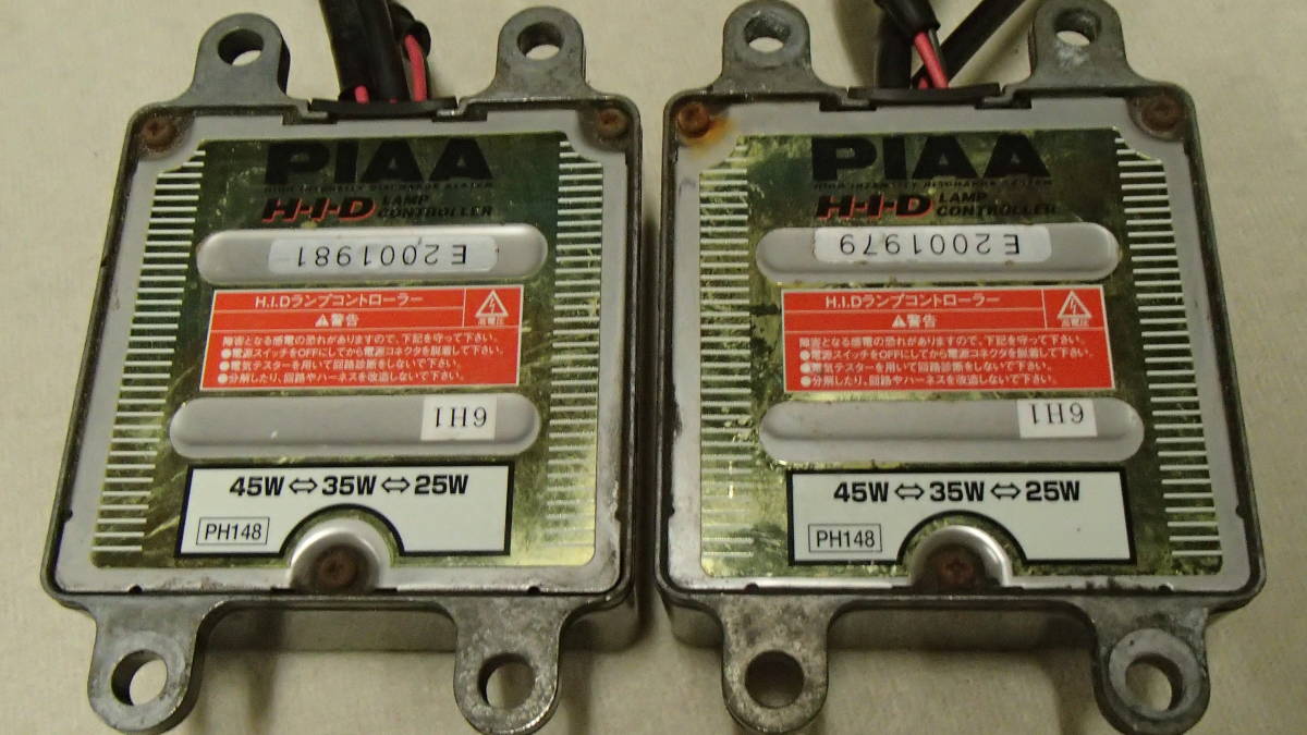 PIAA HIDバラストキット TS スリーステージ 25w⇔35w⇔45w 専用切り替えスイッチ付き ピア_画像6