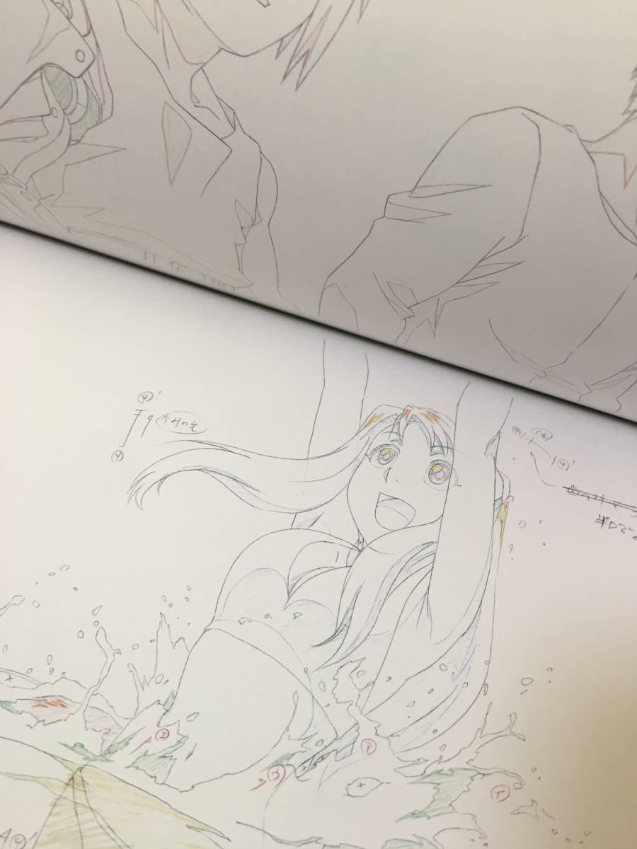 非売品 鋼の錬金術師 暁の王子 原画集 鋼の錬金術師 売買されたオークション情報 Yahooの商品情報をアーカイブ公開 オークファン Aucfan Com 非売品 鋼の錬金術師 暁の王子 原画集 鋼の錬金術師 売買されたオークション情報 Yahooの商品情報をアーカイブ公開 オークファン Aucfan Com