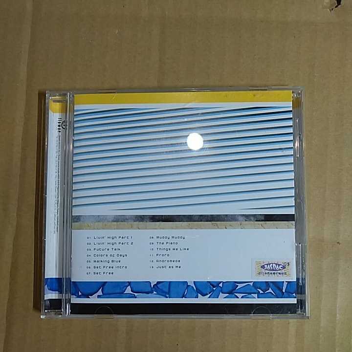 Jazztronik「Set Free」邦CD 3rd 2003年★ジャズトロニック野崎良太electro house_画像2