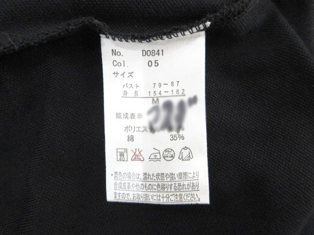 ディズニー Disney ポロシャツ カットソー 刺繍 ミッキー 半袖 鹿の子 ブラック ベビーピンク M_画像5