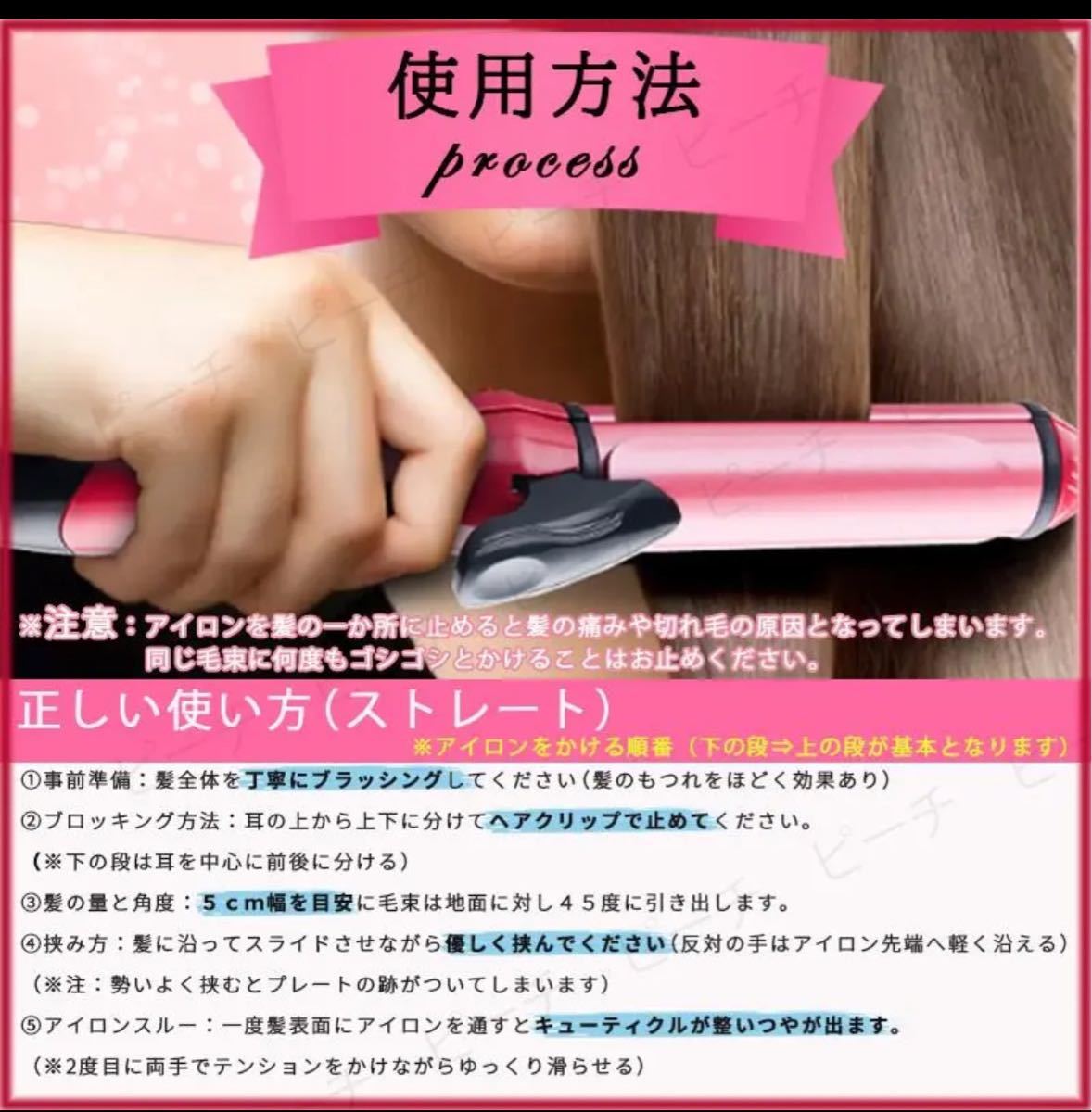 ヘアアイロン ストレート コテ カール 26mm アイロン ヘアコテ 巻き髪