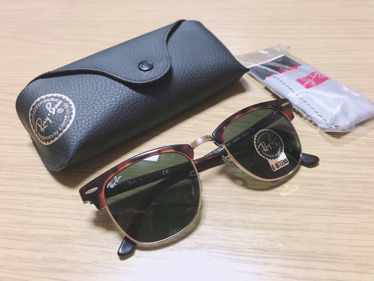 RayBan レイバン RB3016 クラブマスター clubmaster サングラス RayBan レイバン RB3016 クラブマスター clubmaster サングラス