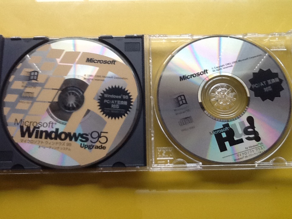 Windows95 Upgrade & Windows95 Plus! @CDキー・シール付@ PC/AT互換機対応_実写