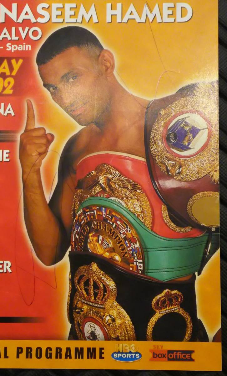 * ultra rare *naji-m* is medo* contest program 5 pcs. set * well-known person autographed * boxing *