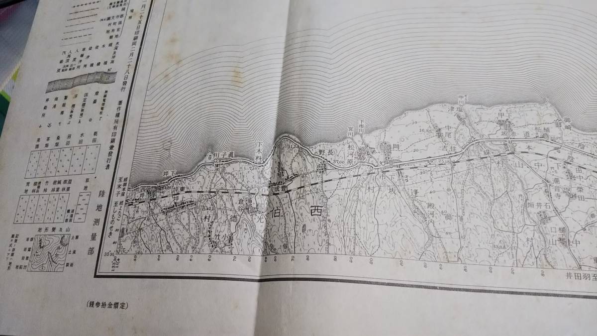 　古地図 　赤崎　鳥取県　地図　資料　46×57cm　　明治31年測量　　昭和9年印刷　発行　シミ　B_画像3