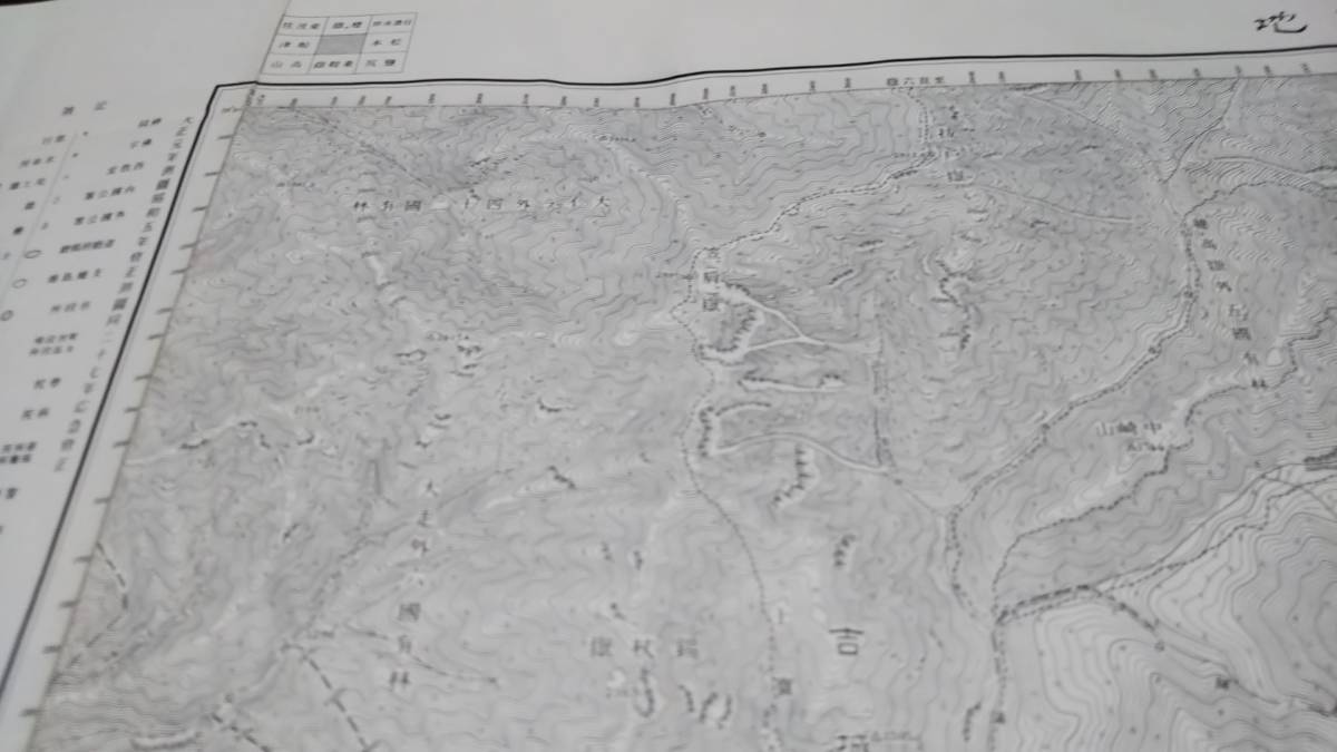 　古地図 　上高地　長野県　地図　資料　46×57cm　　大正元年測量　　昭和30年印刷　発行　書き込み　B_画像3