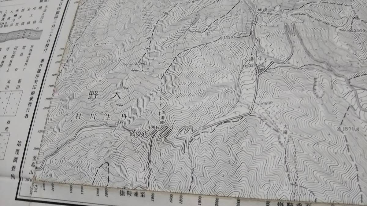 　古地図 　上高地　長野県　地図　資料　46×57cm　　大正元年測量　　昭和30年印刷　発行　書き込み　B_画像4