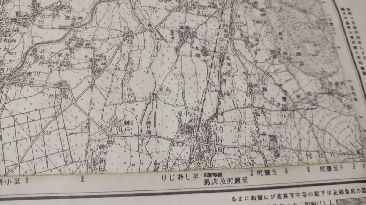 　古地図 　松本　長野県　地図　資料　46×57cm　　明治43年測量　　昭和29年印刷　発行　B_画像5