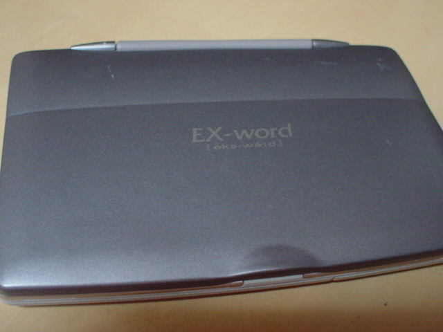 CASIO　EXーWORD　XDーJ５５　電子辞書_画像3