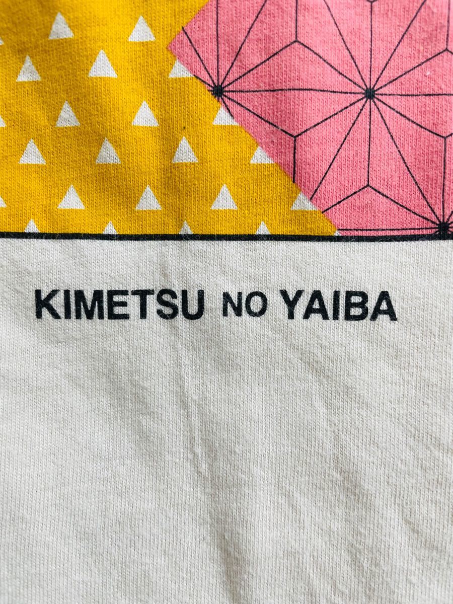 超良心価格！鬼滅の刃デザインUTシャツ。カッコいい可愛いの人気UTを儲け0円の特別価格にて、早い者勝ちでお譲りします！！！