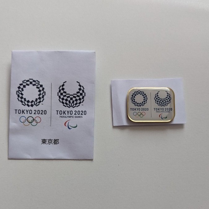 マグネット　ピンバッジ　ピンバッチ オリンピック パラリンピック　東京2020 大会 TOKYO2020 公認　都庁 　非売品