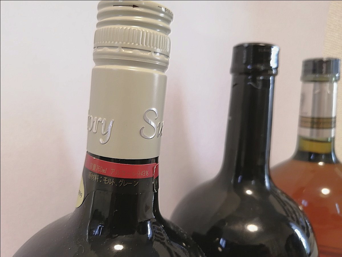 サントリースペシャルリザーブ 特級 古酒3本セット|Yahoo サントリースペシャルリザーブ 特級 古酒3本セット|Yahoo