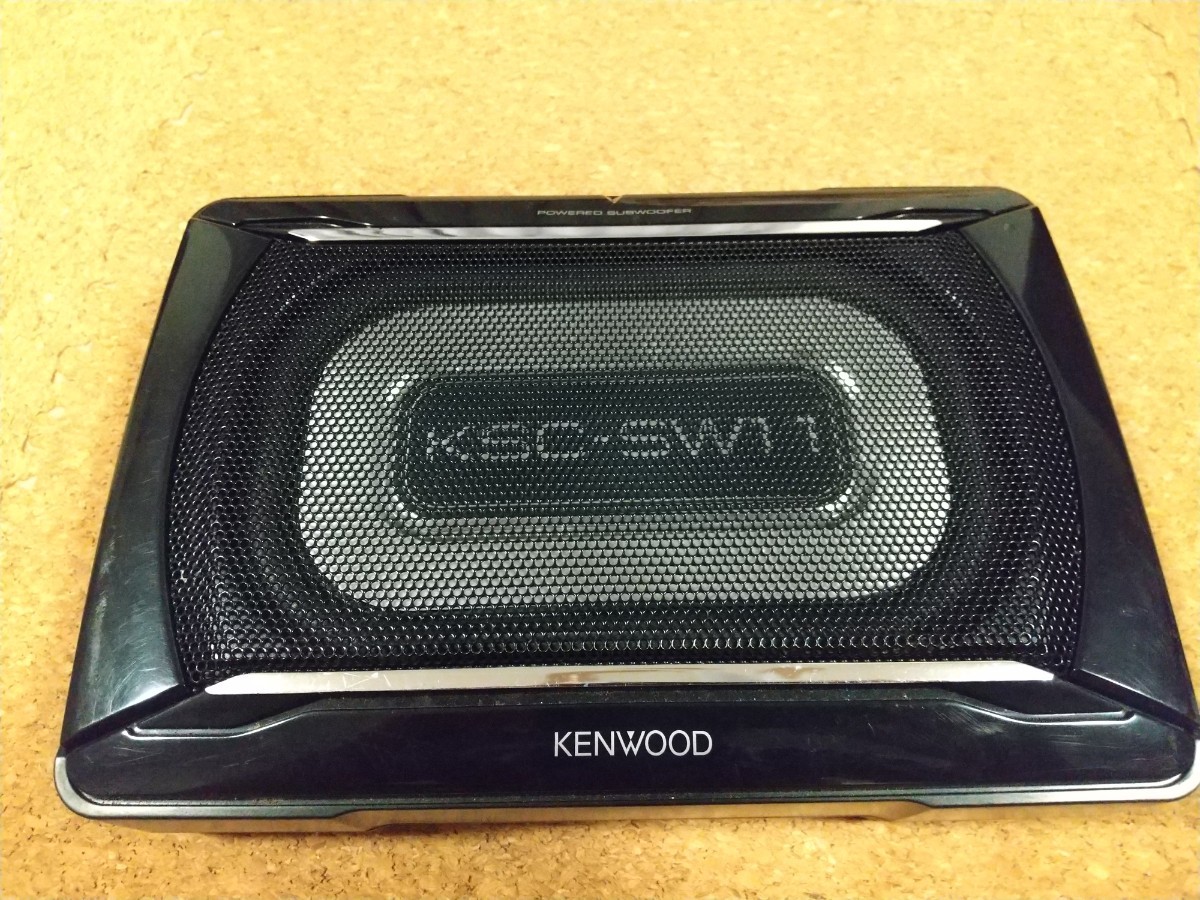 ケンウッド KSC-SW11 サブウーファー サブウーハー KENWOOD ケンウッド KSC-SW11 サブウーファー サブウーハー KENWOOD