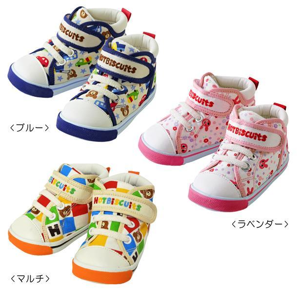 即決です ミキハウス ホットビスケッツ新品未使用 14cm マルチチェック 車 小花☆セカンドベビーシューズ 靴カラー:ラベンダー 即決です ミキハウス ホットビスケッツ新品未使用 14cm マルチチェック 車 小花☆セカンドベビーシューズ 靴カラー:ラベンダー