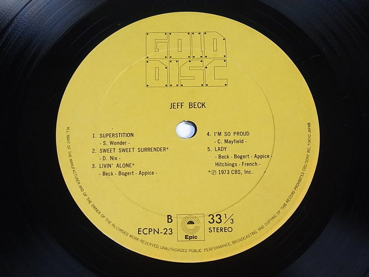 Y-051a LP JEFF BECK ジェフ・ベック 『 GOLD DISC ゴールド・ディスク 』 EPIC ECPN-23 歌詞 付 LPレコード_画像9