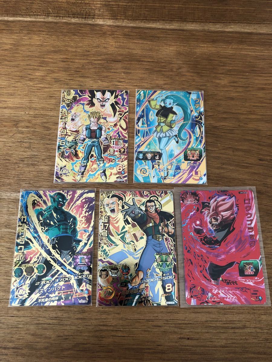 Paypayフリマ スーパードラゴンボールヒーローズ カード ベジータ ゴクウブラック Hj4 Bm3 Hg8 Hg10 Um4 人気 格安 単品価格 Paypayフリマ スーパードラゴンボールヒーローズ カード ベジータ ゴクウブラック Hj4 Bm3 Hg8 Hg10 Um4 人気 格安 単品価格